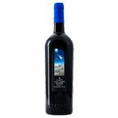 Campo alle Comete “Stupore” Bolgheri Rosso D.O.C., 2021