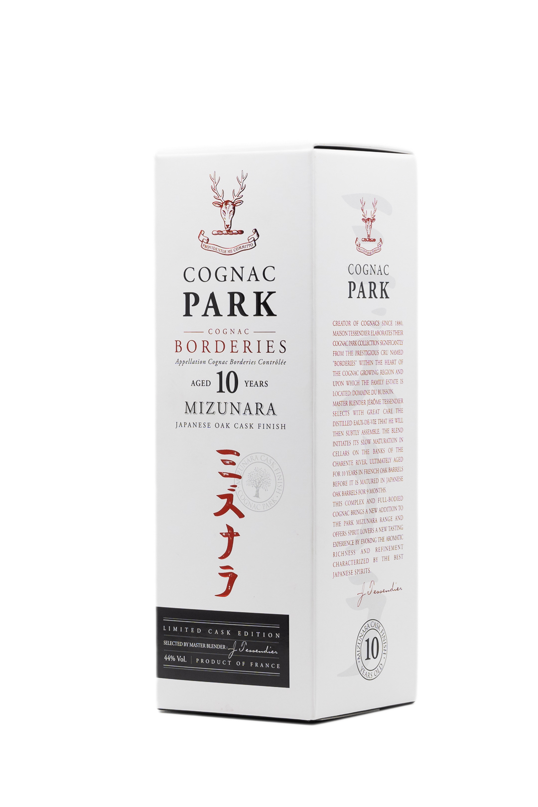 Cognac PARK Single Cru Borderies Mizunara 10 years - Image 2