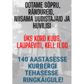 140 aastase Kurbergi tehase ringkäigu pilet